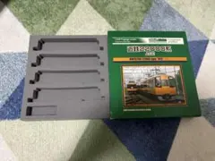 Item thumbnail for item c16ed98b-04e7-4f27-b883-e3bca37b6c18