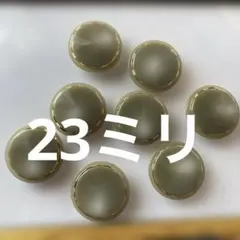 レトロなボタン　高級　うす緑