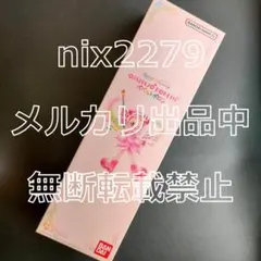 ポムポムプリン 地井明子先生 直筆イラストサイン色紙 ミラクルサイン