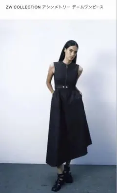 ZARA ZW COLLECTION アシンメトリーデニムワンピース　XS