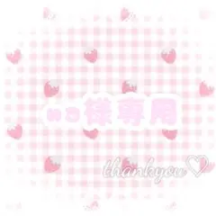 オーダー ネイルチップ ♡ na様専用ページ