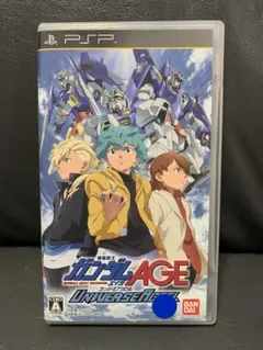 PSP 機動戦士ガンダムAGE ユニバースアクセル