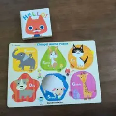 Benesse　ワールドワイドキッズ　パズル 飛び出すしかけ絵本 セット　英語のサムネイル