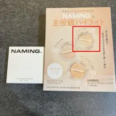 マカロンさん様 リクエスト 2点 まとめ商品