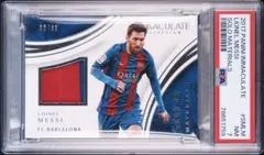 メッシ 選手着用ユニフォーム 49シリ Panini Immaculate