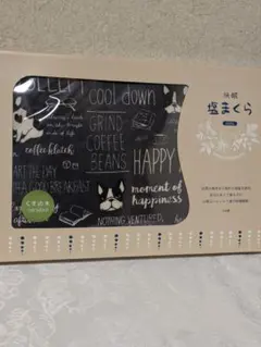 【こっこ様☆専用商品】他の方の購入はお控え下さい