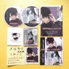 ギヴン展 入場特典 色紙 アニカフェ colottaピック 立夏 真冬 - メルカリ