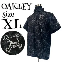 Item thumbnail for item afd10aad-aa4c-49c5-9768-35fe9a3a8d01