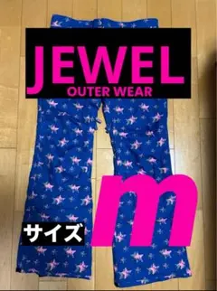 ☆JEWEL☆ OUTERWEAR ジュエルアウターウェア パンツ　サイズM