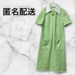 ✨️匿名配送✨️ワンピース 半袖 グリーンホワイト ボーダー柄 レトロ