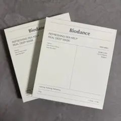 バイオダンス　Biodance コラーゲン フェイスマスク 8枚