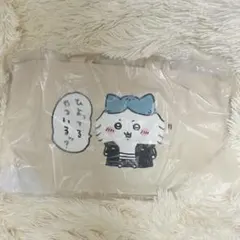 2025年最新】ちいかわ リベンジャーズ トートの人気アイテム - メルカリ