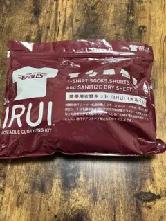 【 楽天イーグルス 】 携帯用衣類キット IRUI