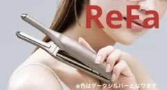 Refa リファ　フィンガーアイロン　ヘアアイロン　ST6 ダークシルバー