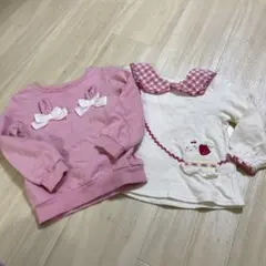 クーラクール 95