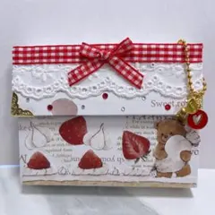 蛇腹ファイル おすそ分け ハンドメイド チェーン付き423番