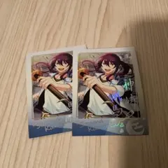 あんスタ　神崎颯馬　まとめ売り