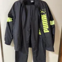 PUMAナイロンジャージ上下セット140センチ
