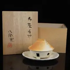 2026年最新】八風窯の人気アイテム - メルカリ