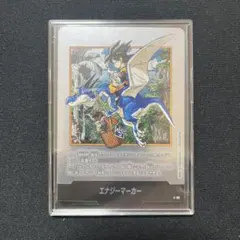 マンガブースター02 エナジーマーカー 銀 38巻 フュージョンワールド