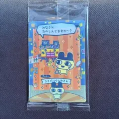 ののか様 リクエスト 2点 まとめ商品