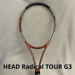 2026年最新】head radical mpの人気アイテム - メルカリ