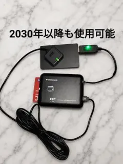 2026年最新】etc 軽自動車 usbの人気アイテム - メルカリ