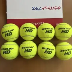 Item thumbnail for item 7d577803-a492-461e-b874-ef154f68ae5f