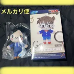 2025年最新】諸伏高明 ぬいぐるみの人気アイテム - メルカリ