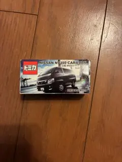 Item thumbnail for item 3125593c-e895-4e84-91e0-23b508ff405b