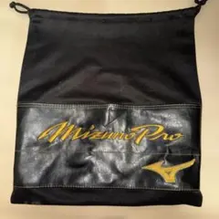 Mizuno Pro BSS SHOP グローブ袋