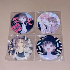 多聞くん今どっち！？ 福原多聞　缶バッジ　まとめ売り 多聞くん今どっち！？ | 公式グッズ・公式ライセンス商品専門