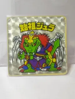 MP様 リクエスト 2点 まとめ商品