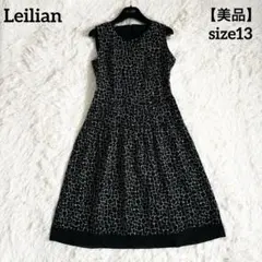 美品　大きいサイズ leilianレリアン モノクロ　ワンピース ワンピ ス | Leilian plus house (Women/大きいサイズ)/レリアン