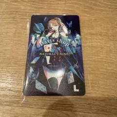 kazz様 リクエスト 2点 まとめ商品