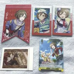 MEIKO まとめ売り