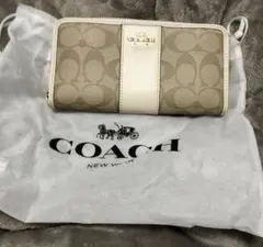 COACH ロゴ入り長財布 白　ベージュ