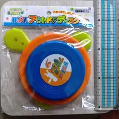 WSL アウトドアディスク　トリプル