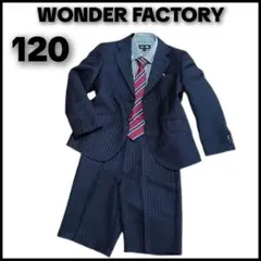 Item thumbnail for item a932ef41-35d5-4c5f-b958-112f865b23c4