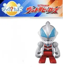 Item thumbnail for item a42ac2e5-3251-44ad-acc2-927ac3964c99