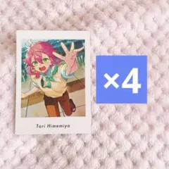 あんスタ ぱしゃっつ vol.6 Private 姫宮桃李