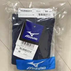 セントラルスポーツ、キッズスクール指定水着　男の子　SSサイズ