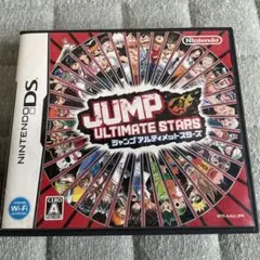 JUMP ULTIMATE STARS (ニンテンドーDS)