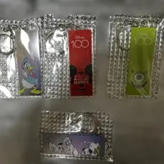 ディズニー100 キーホルダー　４種　セット