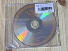 ミラミス Le Mirage Mystique エビテン 特典CD ドラマCD⑦