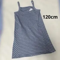 NIKE ワンピース ボーダーのサムネイル