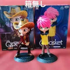 hide Q posket フィギュア 2種セット（箱無し）