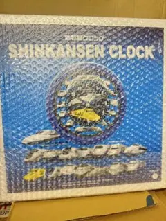 【新品、未使用】新幹線クロック　SR-WC15001WH