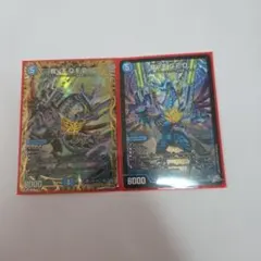 龍V王 Q.E.D. 3枚セットQED シークレット | Mercari