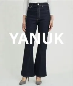 YANUK ヤヌーク ブーツカット デニム 25 インディゴのサムネイル